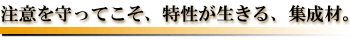 ti_03.gif (9197 バイト)